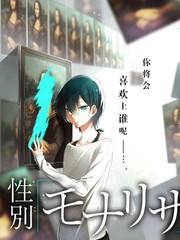拼图人生 综艺海报